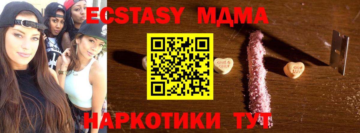 ГАШ Ижевск
